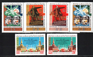 Лаос, 1977, 60 лет Октябрьской революции, Ленин, Космос, Архитектура, 6 марок